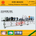 Automatic Folding Mask Making Machine